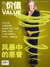 龙王殿小说 8b4e4ae9-103c-4ca8-8261-c37163bb637e.jpg