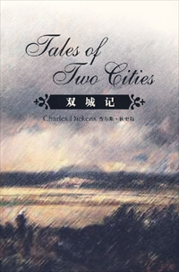 A Tale of Two Cities小说全本阅读
