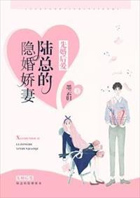 书香云集